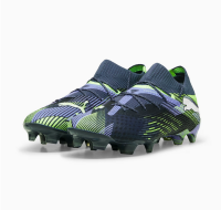 Puma FUTURE 7 ULTIMATE FG/AG - grau