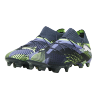 Puma Future 7 Ultimate FG/AG Fußballschuhe Unisex grau weiß fizzy apple Gr 40,5