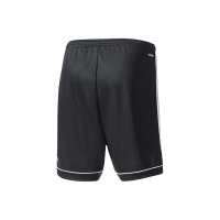 Adidas Fussball Squadra 17 Match Hose Shorts Herren...