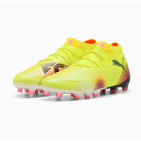 Puma FUTURE 8 ULTIMATE AG - gelb - 42,5