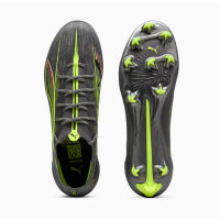 Puma ULTRA 5 ULTIMATE FG - grau/gelb